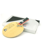 XIOM驕猛 銳酷碳王REQUIEM 乒乓球拍 諾福經典芳碳 底板