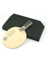 XIOM驕猛 剛柔碳皇CONTROL 絕對碳素系列 乒乓球拍