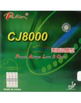 Palio拍里奧 CJ8000長效兩面弧圈內能型 乒乓球反膠套膠 36-38