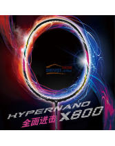 VICTOR勝利HX-800 （HYPERNANO X 800）羽毛球拍（攻守兼?zhèn)洌? height=