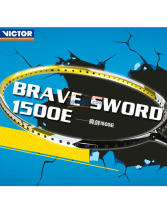 Victor勝利 亮劍1500E（BRS-1500E）羽毛球拍（高性價比的亮劍球拍）