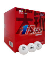 729天銥無縫新材料40+乒乓球100只裝（超級耐打）