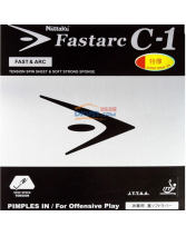 NITTAKU 尼塔庫(kù) Fastarc C-1 乒乓球反膠套膠