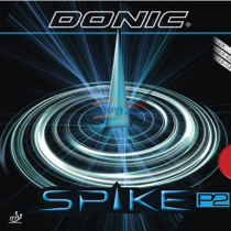 DONIC多尼克尖刺P2 SPIKE P2 13013  盐野真人使用非常好的防守长胶