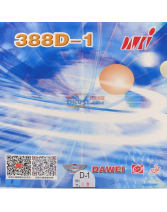 大維 388D-1 防守型長(zhǎng)膠套膠 乒乓球套膠 怪異長(zhǎng)膠