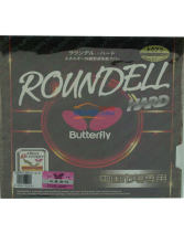 蝴蝶BUTTERFLY 05890/06000 ROUNDELL HARD 新款威力加強硬型反膠套膠