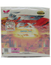 蝴蝶大巴軟型Butterfly BRYCE FX套膠-05490