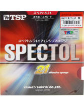 TSP大和20072 SPECTOL 21 Offensive Sponge 李佳薇專用生膠套膠