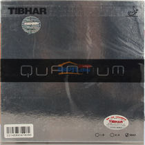 TIBHAR挺拔 量子 QUANTUM 新款乒乓球拍套胶皮（科技铸就霸气）