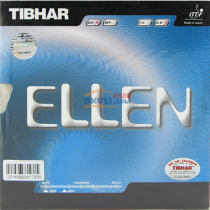 挺拔TIBHAR ELLEN DEF/OFF 易拦防守 超好的防弧套胶