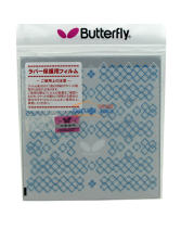 VICTAS維克塔斯護(hù)膜VC-726反膠保護(hù)膜2枚裝-紅藍(lán) （薄軟）粘性乒乓球膠皮保護(hù)膜