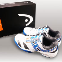 海德Head 932TMM1276 耐磨综合网球鞋运动鞋（2014年新款）