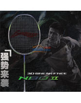 李寧 N80二代 AYPL026-1 羽毛球拍（徐晨利使用 犀扣殺 暢快進攻）