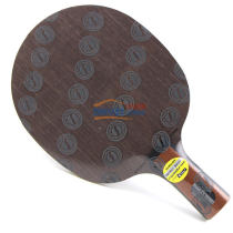 STIGA斯帝卡OC（OFFENSIVE CLASSIC）乒乓球底板  弧圈神话 五层纯木经典 弧圈板教科书！