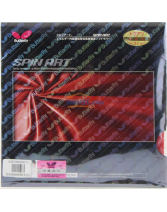 蝴蝶05870 SPIN ART旋轉藝術 粘性反膠套膠