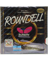 蝴蝶BUTTERFLY ROUNDELL 05960 新款威力加強反膠套膠