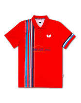 蝴蝶 BWH-269-0120 男女同款乒乓球服T恤（國旗紅）