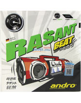 德國岸度andro 銳煞-BEAT 乒乓球套膠（打旋轉必備膠皮）