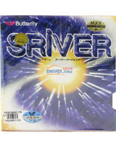 蝴蝶BUTTERFLY SRIVER-05050乒乓球反膠套膠(蝴蝶小巴）