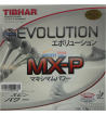 TIBHAR挺拔mxp變革能量 EVOLUTION MX-P 乒乓球內(nèi)能套膠 和T05性能相近74-018