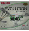 Tibhar挺拔EL-P(EVOLUTION ELP)變革全能 乒乓球套膠74-017 內(nèi)能蛋糕海綿 反手經(jīng)典暢銷款！
