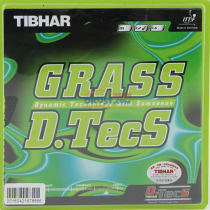 挺拔TIBHAR GRASS D.TECS草内能 进攻型长胶套胶/乒乓球单胶皮