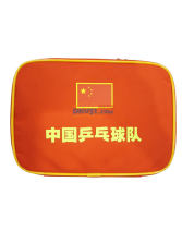 李寧中國乒乓球隊 馬龍、張繼科、許昕、李曉霞等專用乒乓球拍套