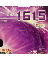 雙魚 颶風1615 乒乓球長膠套膠/單膠皮（旋轉(zhuǎn)變化 超長顆粒 ）