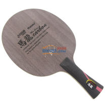 NITTAKU 尼塔古马龙 馬龍碳素CARBON NC-0414 限量碳素乒乓球拍底板