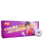 紅雙喜賽頂一星40+乒乓球（十只裝）（目前世界上更圓的乒乓球）
