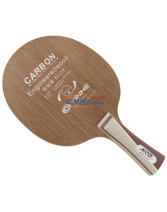 銀河 EC-12 科技碳 快攻弧圈型 乒乓球拍 底板