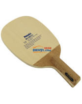 NITTAKU尼塔庫呂林日式單檜底板 RORIN NE-6624（專業級日式單檜）