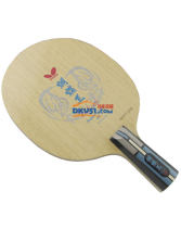 蝴蝶新蝴蝶王23450 Butterfly KOCHOOH乒乓底板 蝴蝶王