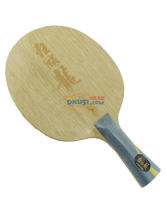 紅雙喜新版狂飆龍5 Hurricane Long V 馬龍奧運(yùn)會使用乒乓球底板，傳奇還在續(xù)寫