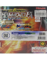 NITTAKU尼塔庫哈蒙特HAMMOND FA NR-8530乒乓球生膠套膠（顆粒大 球路沉）