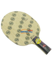 斯蒂卡納米AC(STIGA nano allround)乒乓球拍底板 AC升級(jí)乒乓球拍