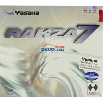 YASAKA亚萨卡威力7（RAKZA 7）反胶乒乓球套胶 马琳反手用胶皮 内能效果出众，反手更具威力