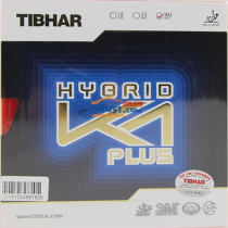 挺拔蓝K1 PLUS乒乓球拍套胶（红K1升级版 加硬更适合正手）74-023 经典粘性外套，畅销款！