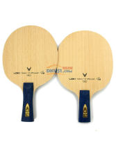 LOKI雷神 迅猛V5（VIOLENT 5）五層純木乒乓球拍底板（練球利器 超高性價比）