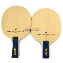 LOKI雷神 迅猛V5（VIOLENT 5）五层纯木乒乓球拍底板（练球利器 超高性价比）