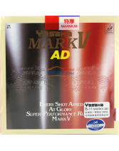 Yasaka亞薩卡MARK V AD 乒乓球套膠，馬林不來梅奪冠專用