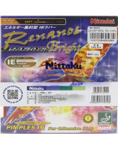 NITTAKU尼塔庫火鳳凰軟型 Renanos Bright NR-8545乒乓球套膠