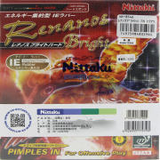 NITTAKU尼塔庫火鳳凰硬型 Renanos Bright NR-8546乒乓球套膠