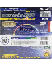 NITTAKU尼塔庫 莫里史特 MORISTO M2000 NR-8689乒乓球套膠