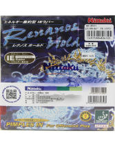 NITTAKU尼塔庫 藍龍 RENANOS HOLD NR-8551 乒乓球套膠