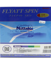 NITTAKU尼塔庫FLYATT SPIN NR-8569內能乒乓球反膠套膠