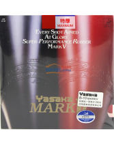 Yasaka亞薩卡MARK V B-10 乒乓球反膠套膠（馬琳反手配置）