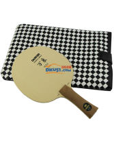 DARKER達(dá)克 萬象MAX Dyne 黑白纖維乒乓球拍底板（持球穩(wěn)健 剛?cè)岵?jì)）