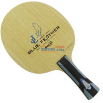 Sword世奥得 蓝羽 超轻JLC2 乒乓球底板 可媲美蝴蝶王和ZLC