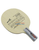 銳科特DJ200A乒乓球訓(xùn)練拍（重量輕，彈力好，初學(xué)者使用）